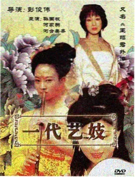 熊家餐馆